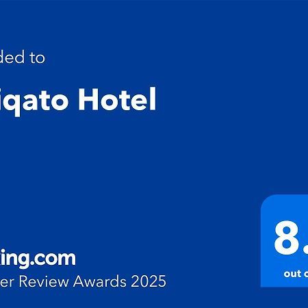 Uniqato Hotel Стара-Загора Экстерьер фото